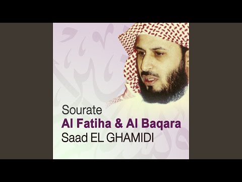 al baqara saad el ghamidi