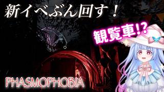 桃帷さくらの配信のサムネイル画像