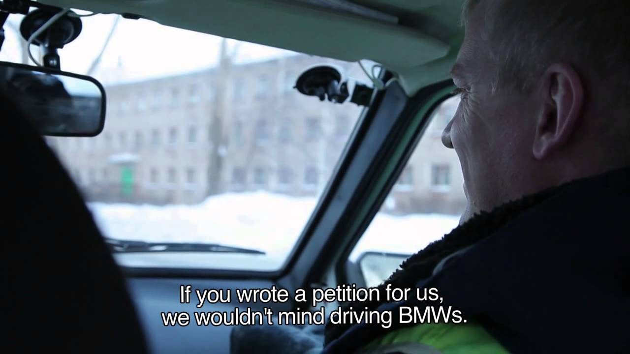 Смотреть фильм лада