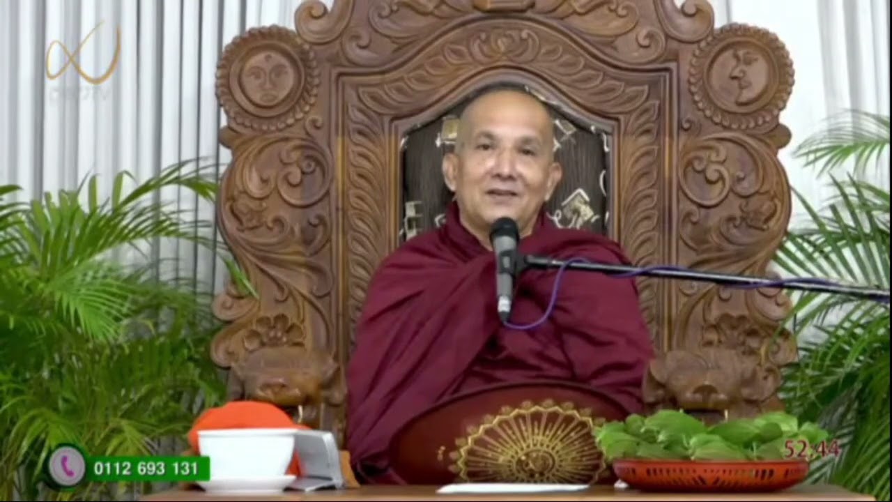 ජන්දරාගය මාරයා යි  - Meemure Dhammawansha Thero, මීමුරේ ධම්මවංස හිමි