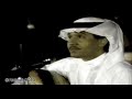 محمد عبده ساري جلسة عود وايقاع جلسة سكة التايهين تسجيل نادر