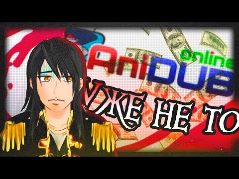 ANIDUB= ANISTAR/ СОВСЕМ УЖЕ НЕ ТО :(  | ПОЗОР ВАМ!!!