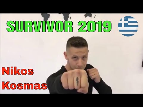 Nikos Kosmas - SURVIVOR 2019 HAZIRLIK ANTRENMANLARI