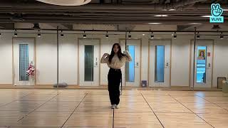 Famous Loona Gowon Cover " Twenty-Three " By IU Wealth