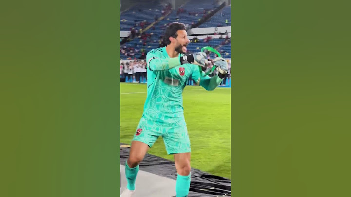 الشناوى يهدي ميداليته الي مصطفى شوبير 🥇🔥🔥🏆