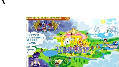 Toontown Fellowship Beta | Walkthrough Part 1