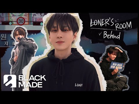 용준형 (YONG JUN HYUNG) - 2023 CONCERT [LONER&#39;s ROOM] Behind