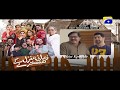 Watch Zamani Manzil Kay Maskharay Episode 30 Teaser | Har Pal Geo Online In HD