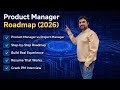 👉 Product Manager Roadmap 2026 | Step-by-Step Guide to Become a PM