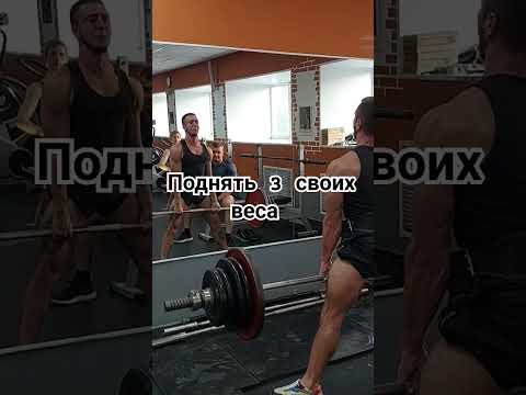 Строгий атлет в каждом из нас #bodybuilding #sports #gym #gymmotivation #gymbro