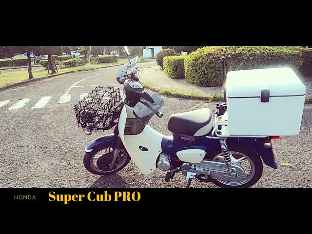ホンダカブ　ウーバーイーツ仕様売ります sddefault.jpg