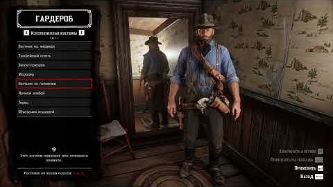 RDR2 2021 Rtss\Nvidia V3 fps limiter = flicker