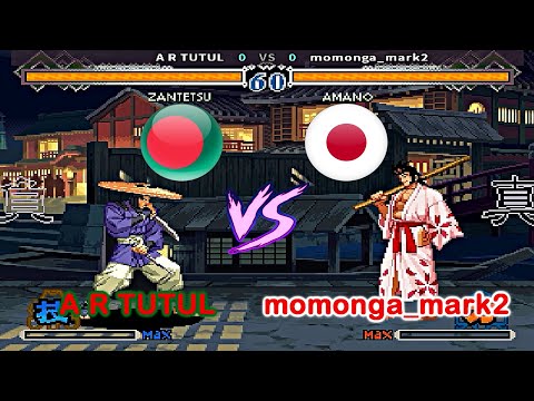 The Last Blade 2 - A R TUTUL vs momonga_mark2