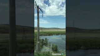 Astana to Almaty Train 🚂