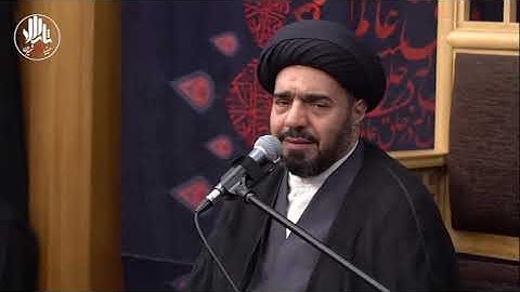 الأحزاب 21~25 والأعلى والكوثر #08 #محرم #1447 #20250703 #القارئ محمد جواد درجه اي