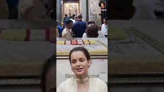 Kangana Ranaut seeks saibaba's blessings#kanganaranaut#mp#bjp#status#shirdi#saibaba#shortsfeed