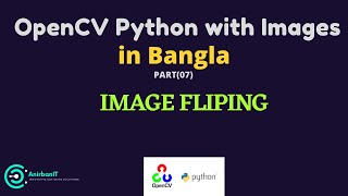 OpenCv Python  with Image in Bangla part 7 Image Flapping