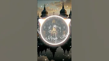 نغمات موبايل رنات موبايل نغمة رنين للموبايل نغمات Music 