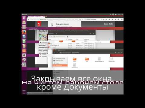 Видео: Как защитить zip-файл паролем на ПК или Mac