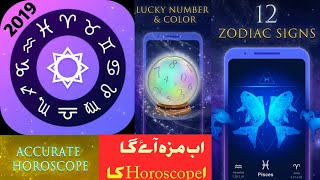 App Review Of Horoscope Master Free Daily Horoscope & Tarot Accurate ganeshaspeaks capricorn screenshot 4