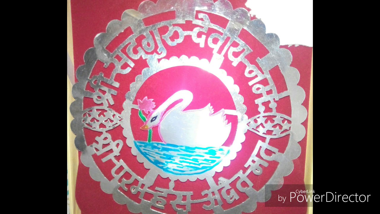 Shri Anandpur Bhajan  Jabse Guruvar Aapne