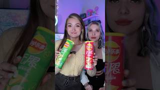 ЧИПСЫ LAYS С ОГУРЦОМ И ПОМИДОРАМИ