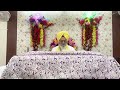 ਕਥਾ ਸ਼੍ਰੀ ਗੁਰੂ ਗ੍ਰੰਥ ਸਾਹਿਬ ਜੀ।ਅੰਗ-1000।ਬਾਬਾ ਜੈਮਲ ਸਿੰਘ|Katha Guru Granth Sahib।Ang-1000।JaimalSinghJi