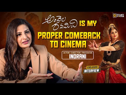 Actress Indrani Davaluri in Conversation with Dheeraj Babu | Andela Ravamidi | Filmyfocus.com