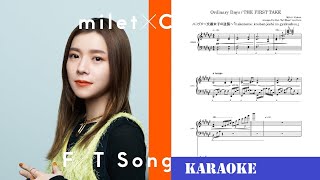 【KARAOKE】milet「Ordinary Days」cover
