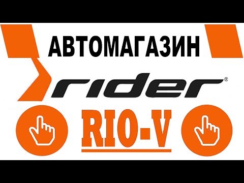 Подшипник генератора 2110