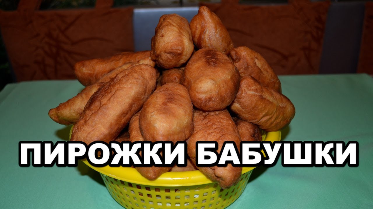 Оксана Путан Пирожки Оксана Путан Пирожки