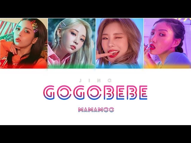 MAMAMOO(마마무) - gogobebe(고고베베) 가사 (Color Coded Lyrics Rom/Han/Eng) class=