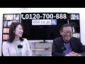 【社長ライブ】天井を読むには?#日経平均#株式投資 #投資 #ドル円 #NYダウ #オプション #先物