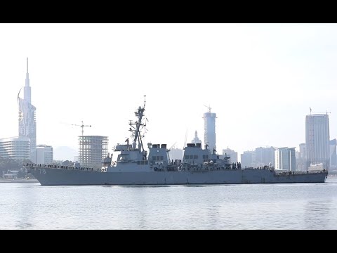 საქართველოს ტერიტორიულ წყლებში ამერიკის შეერთებული შტატების საზღვაო ძალების ხომალდები შემოვიდნენ