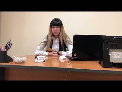 Как написать заявление