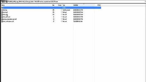 How to view and understand the log file from DSS V6 -  Part 1/4