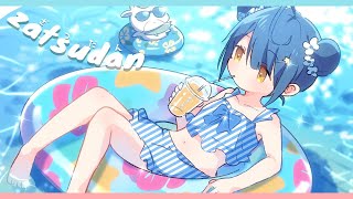 ˗ˋˏ 雑談 ˎˊ˗ あさごはんもぐもぐ　おはよ～させておくれ！（ 天宮こころ/にじさんじ ）