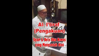 Al Itiraf pengakuan  Doa U0026 Syair Abu Nawas lirik U0026 Terjemah