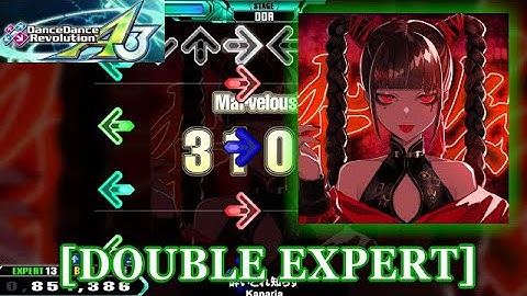 【DDR A3】  酔いどれ知らず [DOUBLE EXPERT] 譜面確認＋Clap