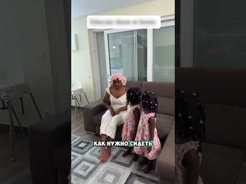 То что каждой нужно знать 😮