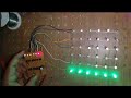 The LED Chaser Circuit using 555 &amp; ic4017