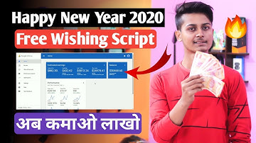 Happy New Year Wishing Script 2020 🔥 Festival Wishing Website For Blogger Free Download
