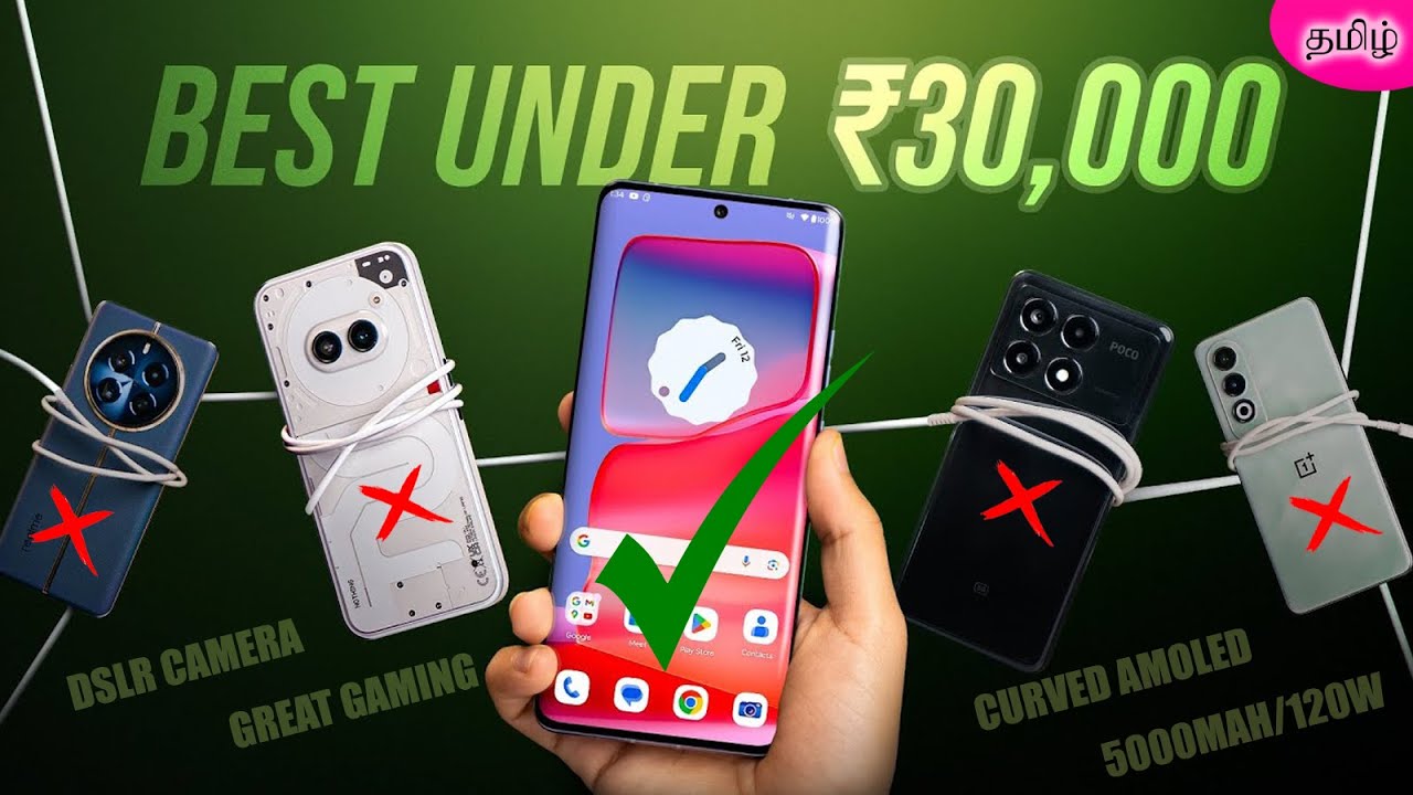 TOP 5 Best Mobiles Under 30000 - Best Smartphone For You 2024 - Amazon ...