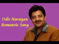 Udit Narayan - Kitna Akela Tha Dil | Rare Melody 05 Mp3 Song
