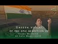 Vande Mataram | Lata Mangeshkar | Virtual Bharat