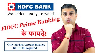 HDFC Prime Banking Programme Detail Explained | Eligibility, Features &amp; Benefits
