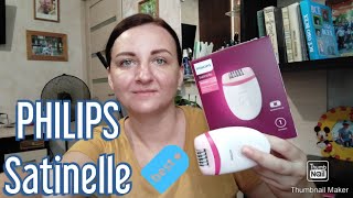 ЭПИЛЯТОР PHILIPS SATINELLE ОТЗЫВ