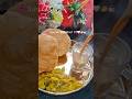 Special breakfast 🥙🤍☕️ for Sunday# Puri bhaji #Shorts