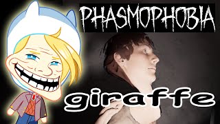 REJECT HUMANITY, BECOME GIRAFFE | Phasmophobia (ft. Lu Rhyme & Kyouzama)