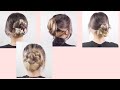 4가지 올림머리 숑이만의 방법으로 만들어 보세요 easy hairstyles